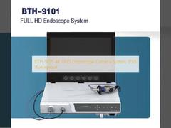 BTH-9155 4K UHD Endoscope Camera System IPX8 Waterproof