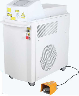 JRH-ⅠUrology Holmium Laser Stones Treatment Holmium YAG Laser