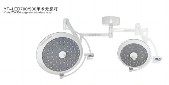 Good price Yt-Led700/500 laparoscopic Shadowless LED Light For Surgery 700W 500W online